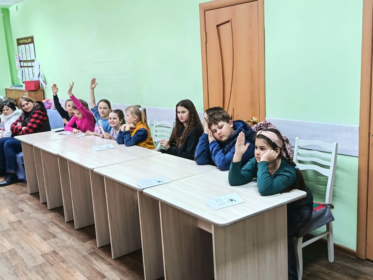 Обучающее мероприятие по финансовой грамотности для семей с детьми &laquo;О финансах для самых маленьких&raquo;.