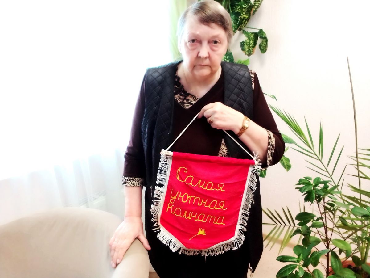 Чистый Четверг