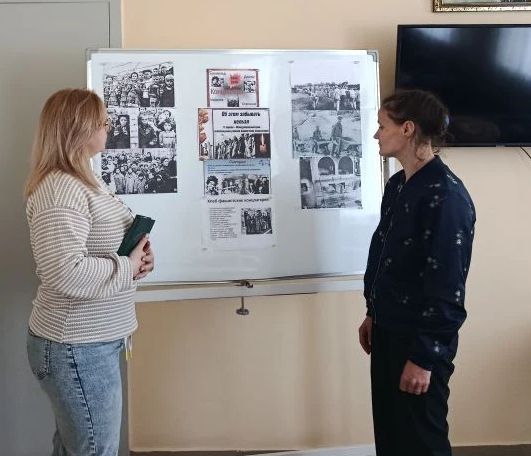 День единых действий в память в геноциде советского народа нацистами и их пособниками в годы ВОВ