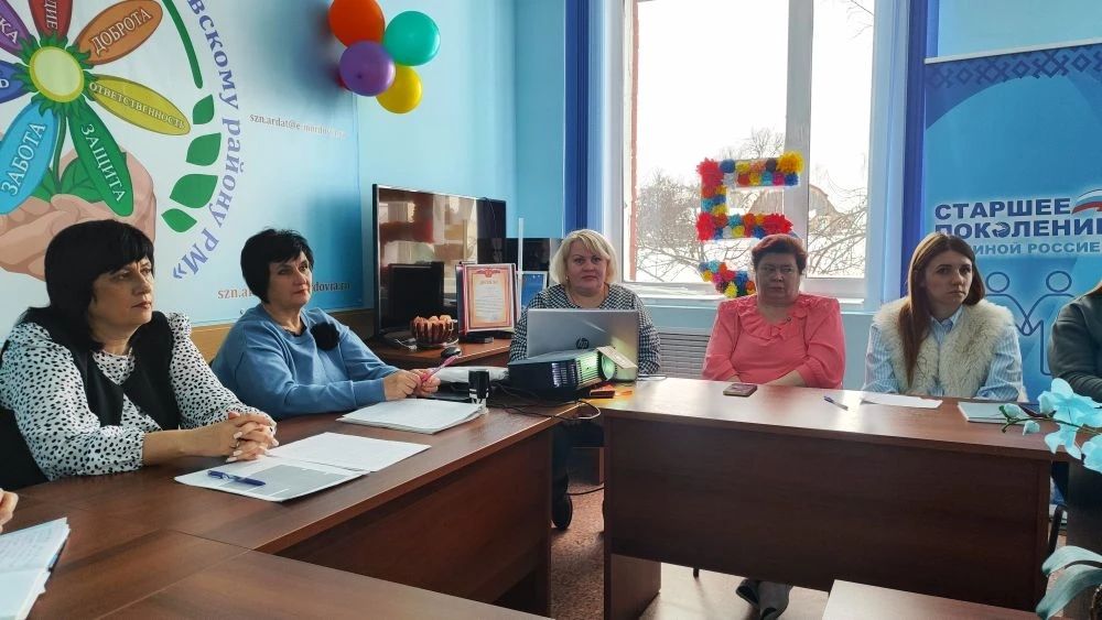 Расширенное совещание у руководителя