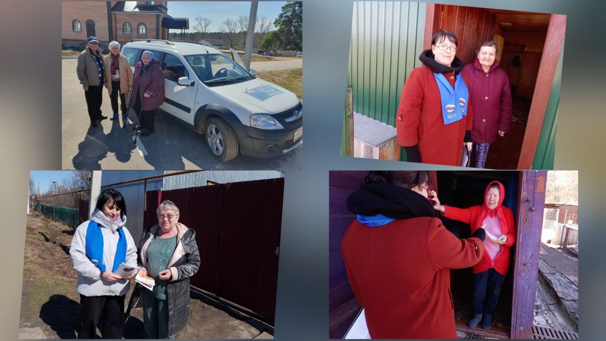 Апрельские выезды мобильной бригады продолжаются