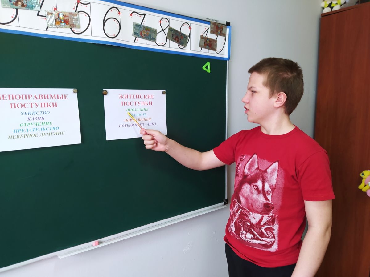 Ты выбираешь сам