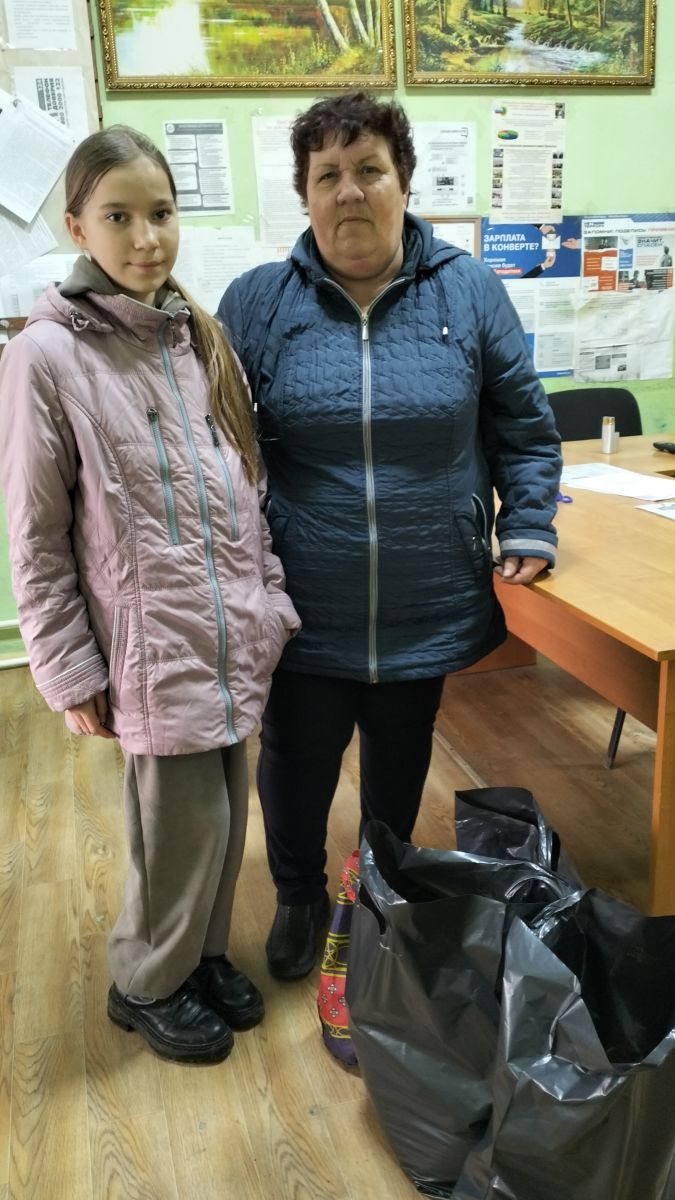 Натуральная помощь  малообеспеченным семьям с детьми