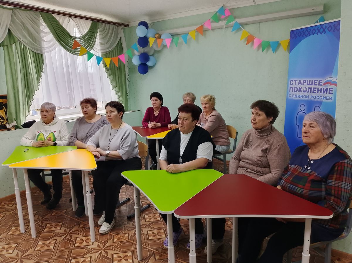 Информационный час