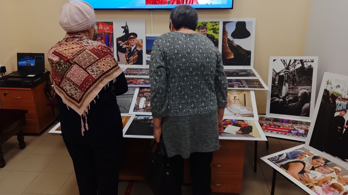 Фотовыставка &laquo;Донбасс никто не ставил на колени&raquo;