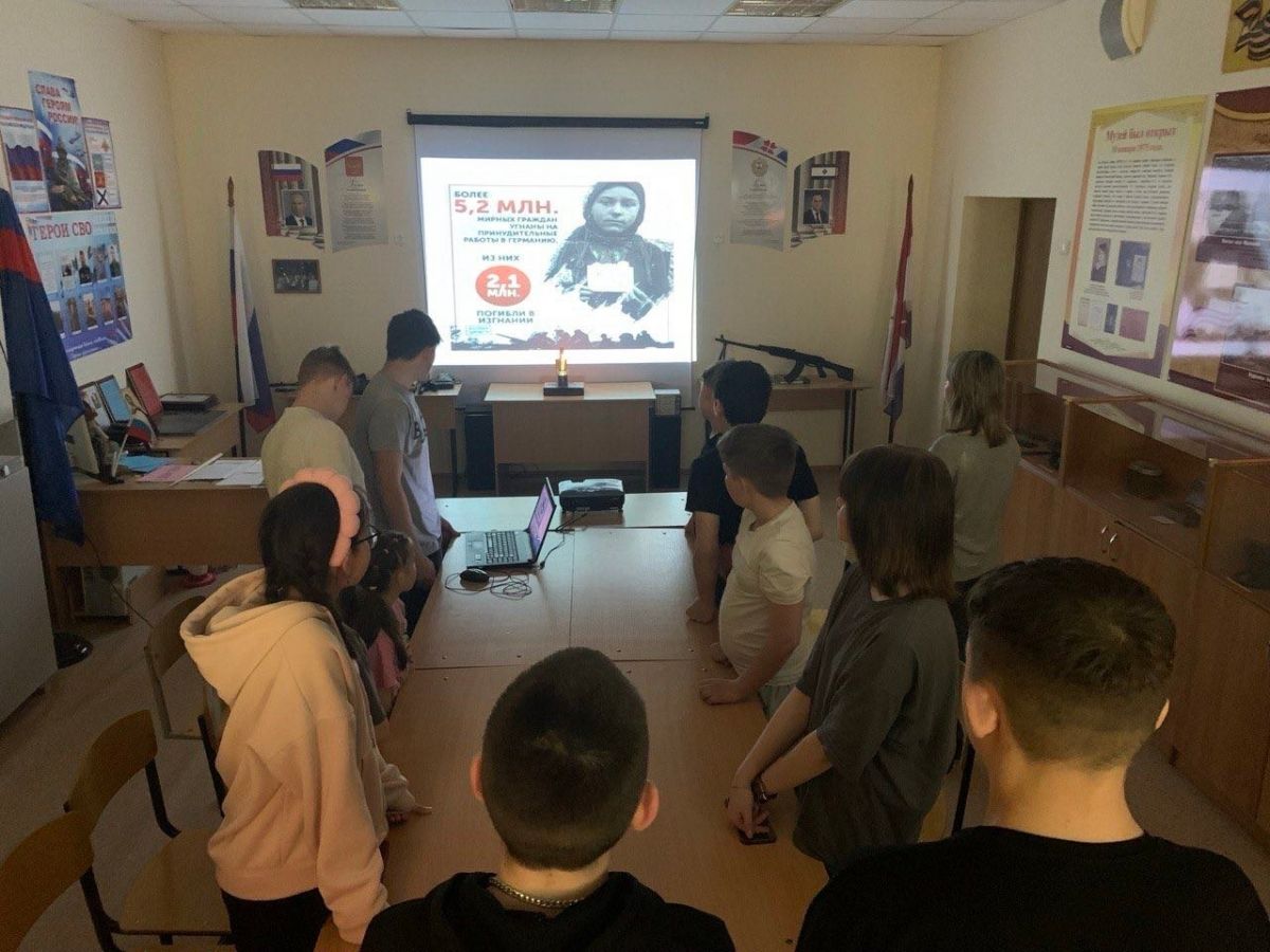 "Без срока давности"