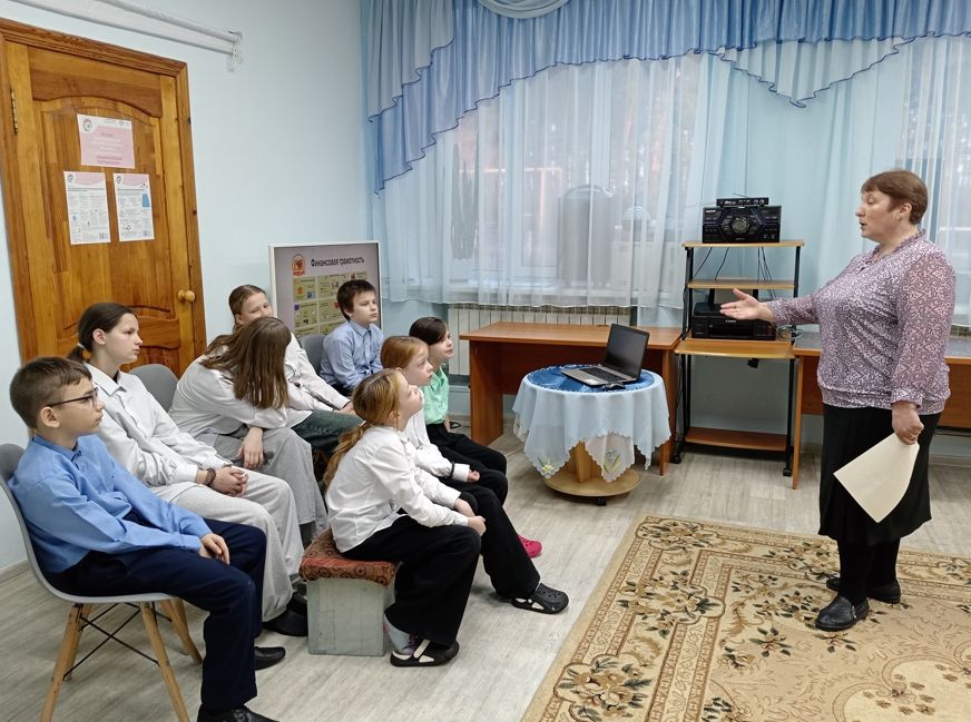 Познавательное мероприятие: &laquo;Монета. Банкнота. Пластиковая карта&raquo;