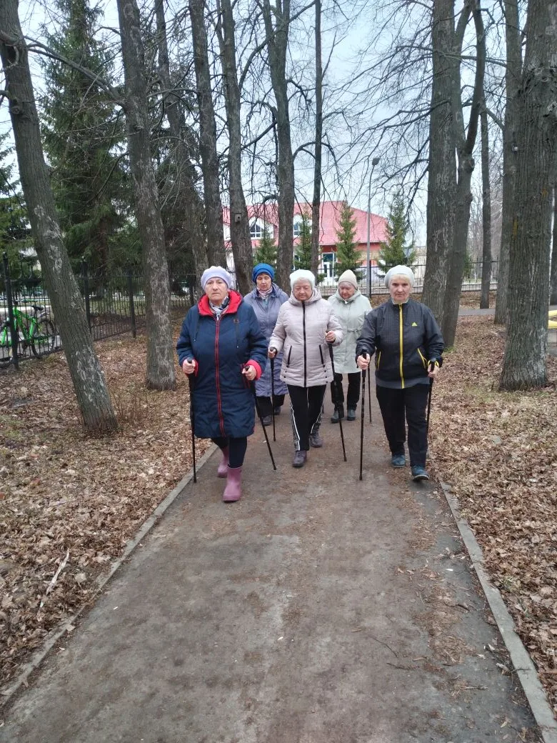 Скандинавская ходьба