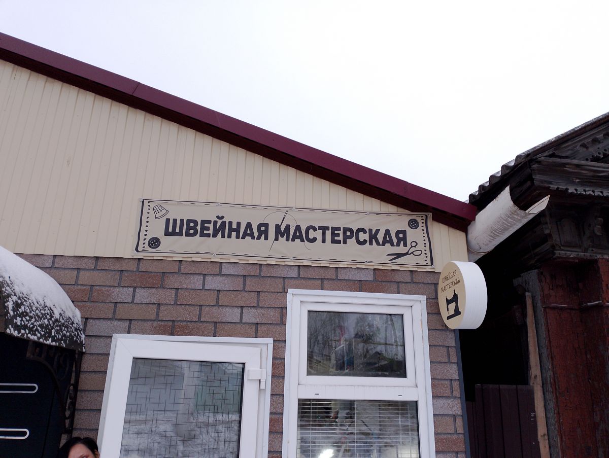 Несоблюдение трудовых прав: куда обращаться?