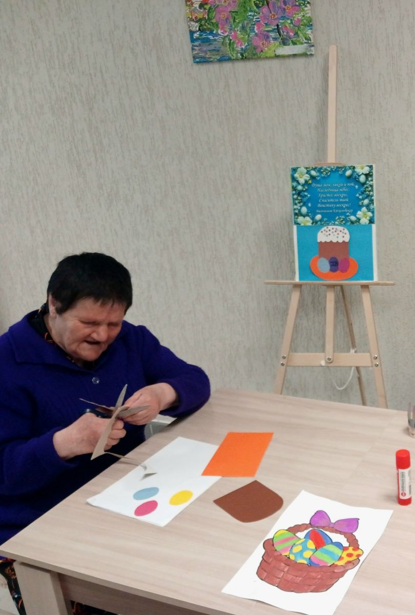 Арт-терапия