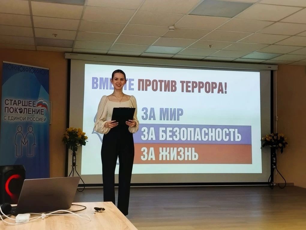 Патриотический концерт  &laquo;Мордовия против террора&raquo;