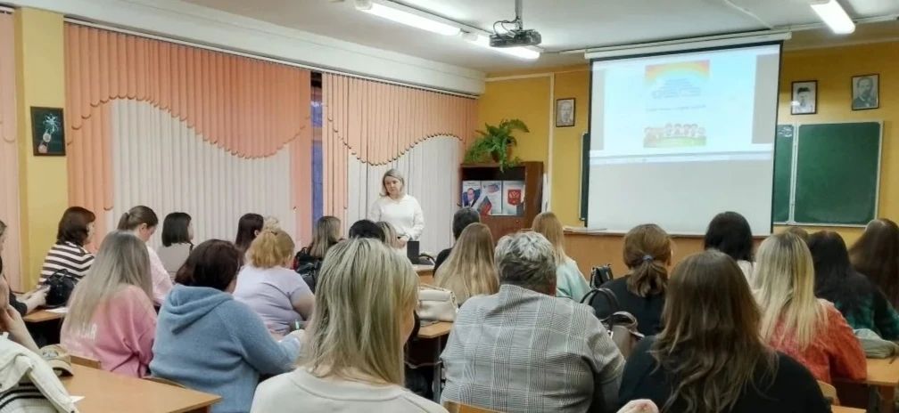 Встреча с родителями: говорили о главном