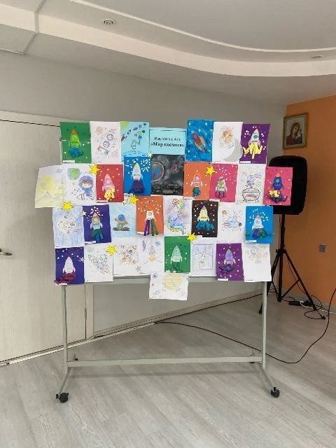 Выставка рисунков &laquo;Мир космоса&raquo;