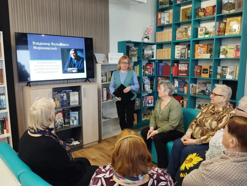 О занятиях с гражданами пожилого возраста