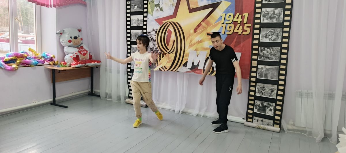 Ходьба с мешочком на голове