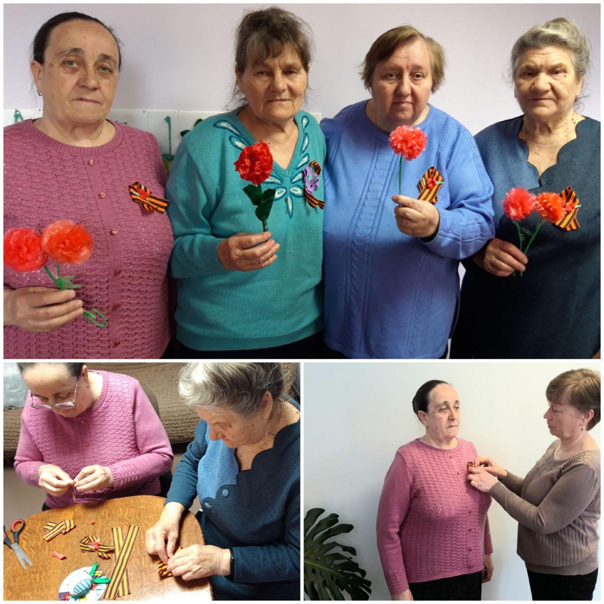 Патриотическая  акция &laquo;Георгиевская ленточка&raquo;