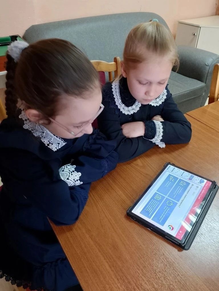 Азбука инвестора