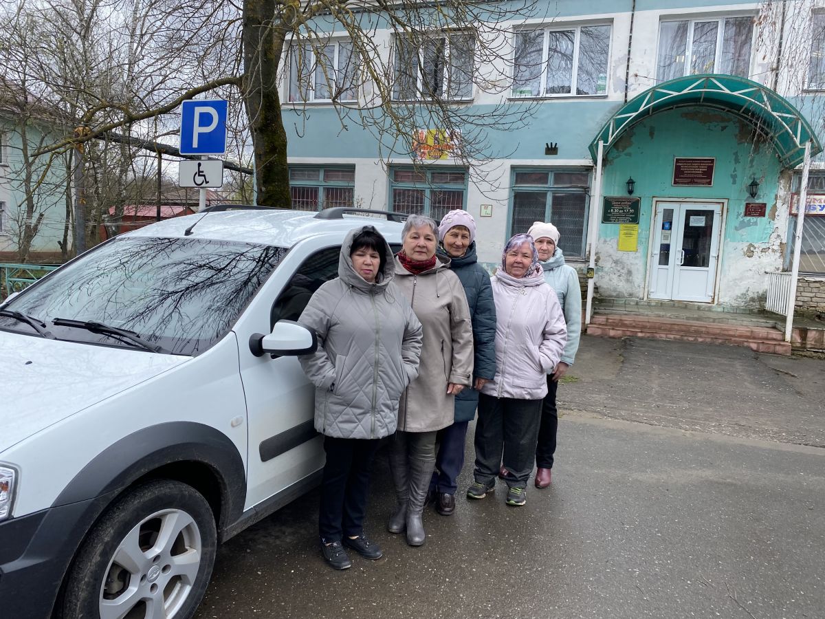 Бесплатная доставка