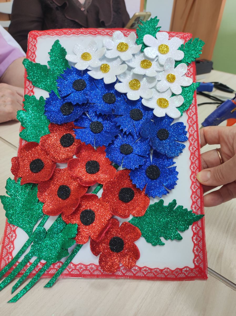 Первомайский букет