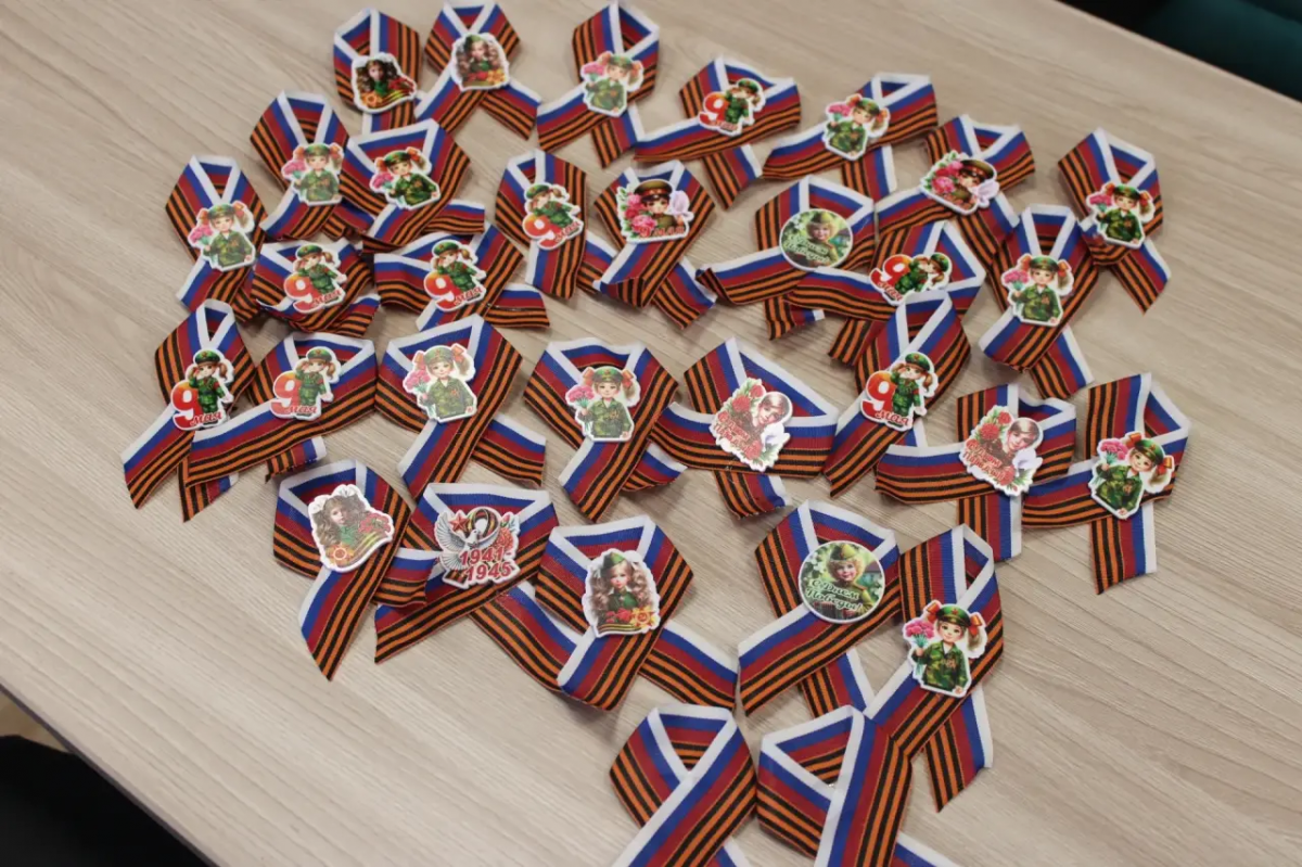 &laquo;Символ Победы своими руками&raquo;