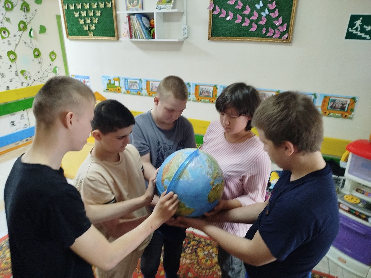 День Земли