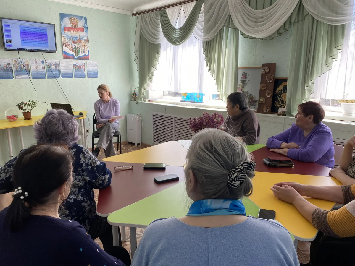 День коренных малочисленных народов России