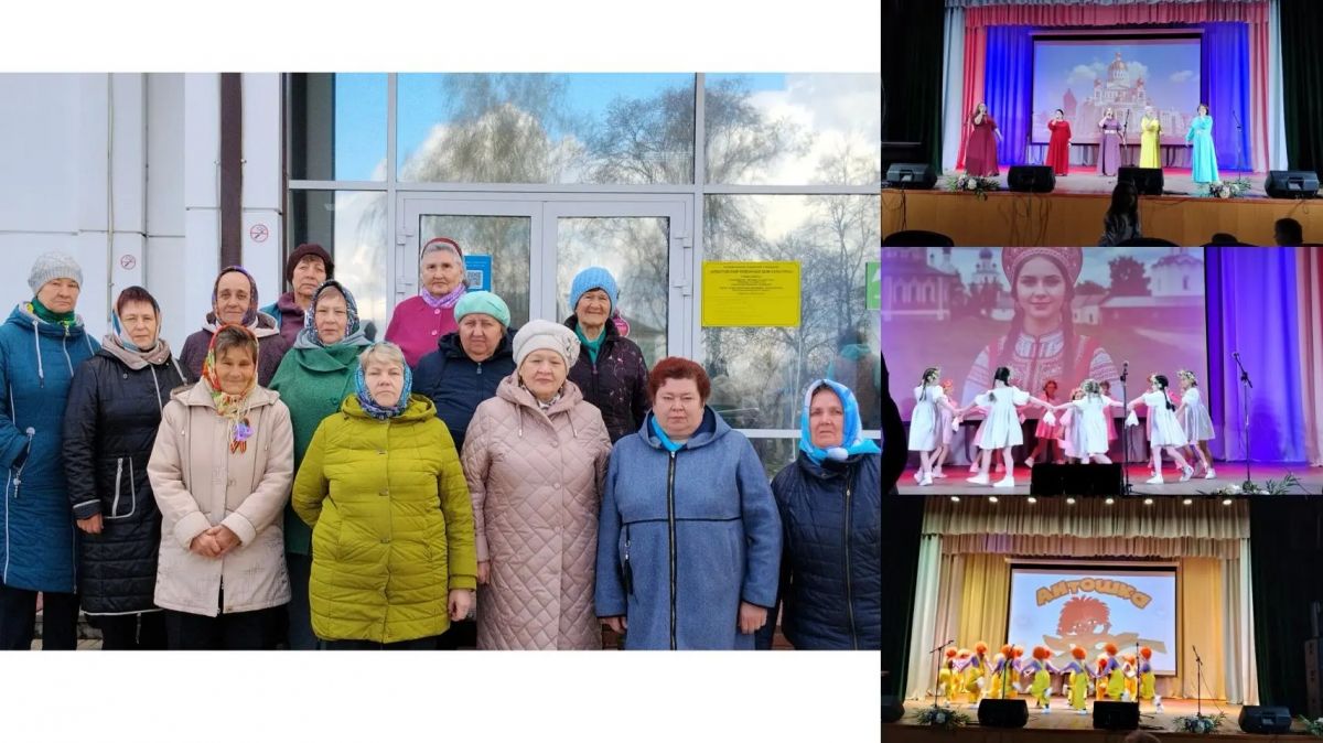 Получатели социальных услуг отделения дневного пребывания посетили районное торжественное  мероприятие, посвященное празднованию  &laquo;1 МАЯ - ПРАЗДНИК ВЕСНЫ И ТРУДА&raquo;