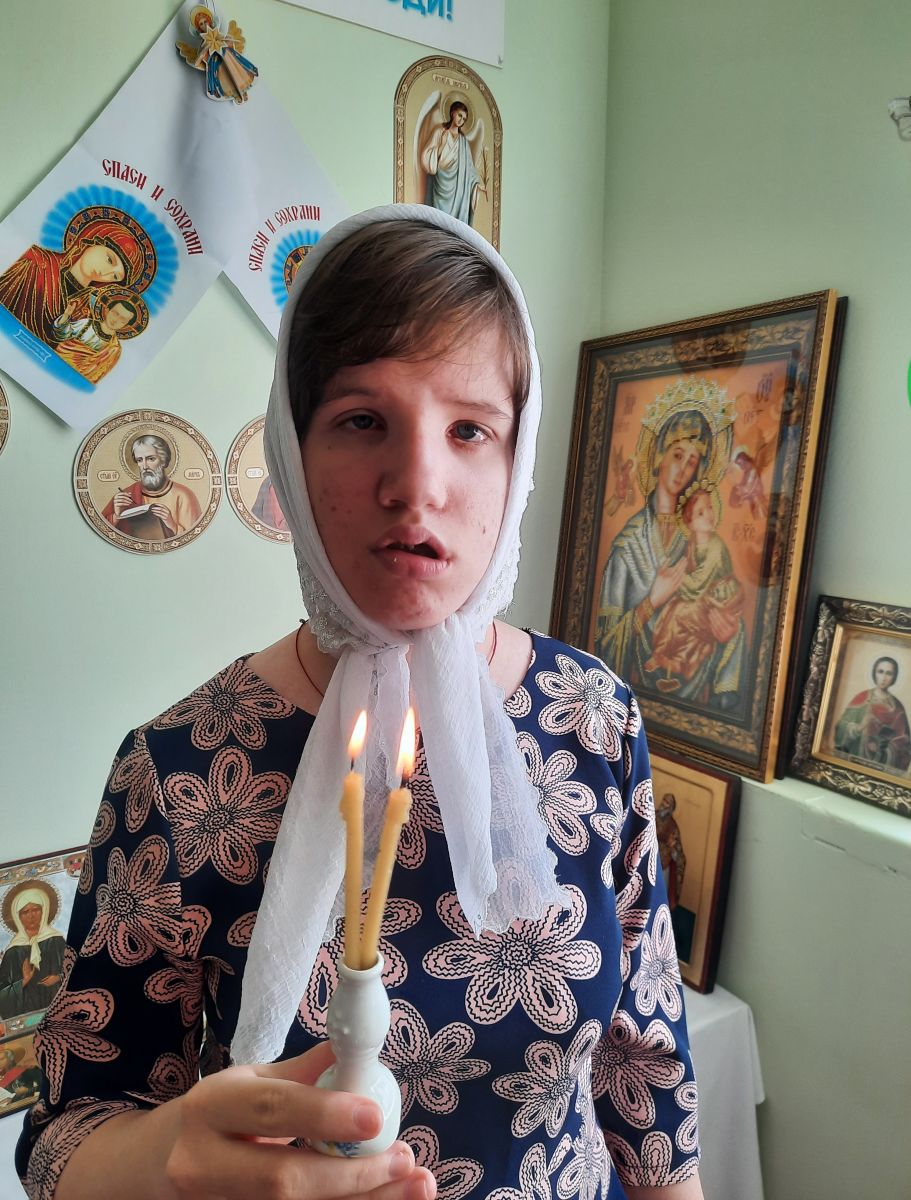 Грех