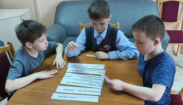 Знакомство с миром профессий в &laquo;Надежде&raquo;
