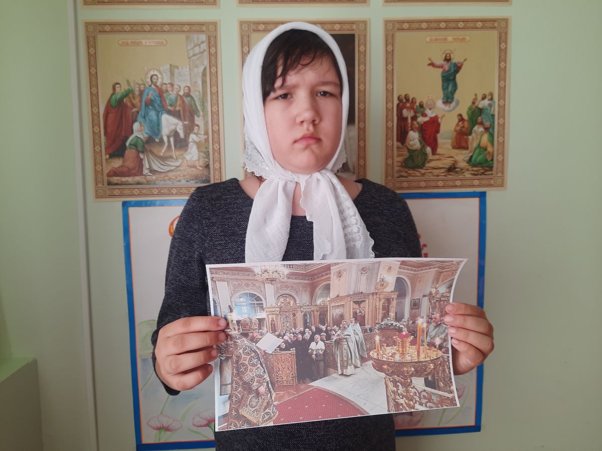 Божественная литургия