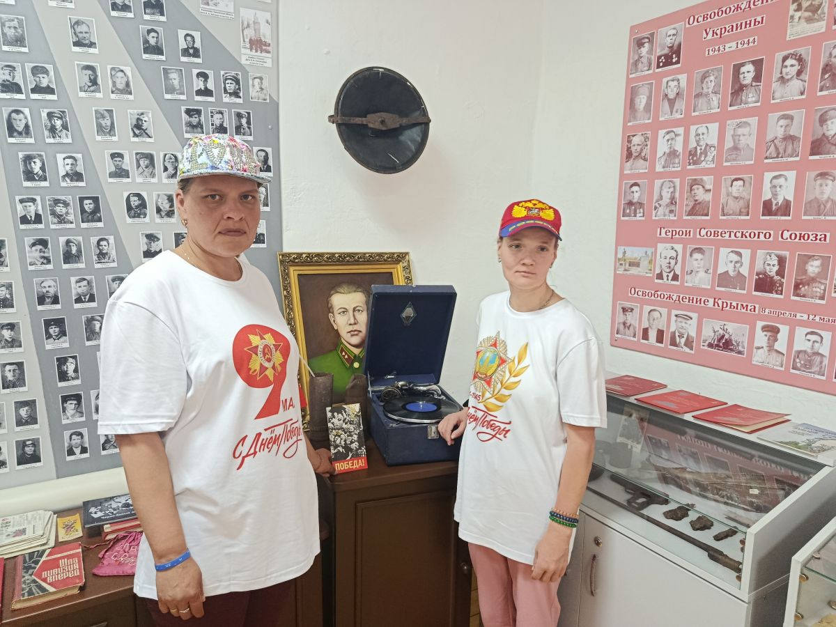 Экскурсия в музей на тему &laquo;Женщины Великой Отечественной Войны&raquo;