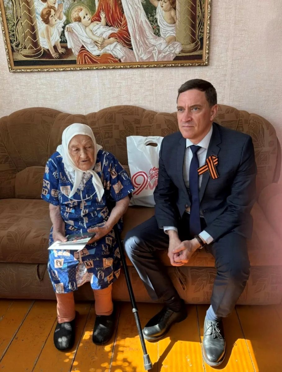 Подарки ветеранам к 9 Мая