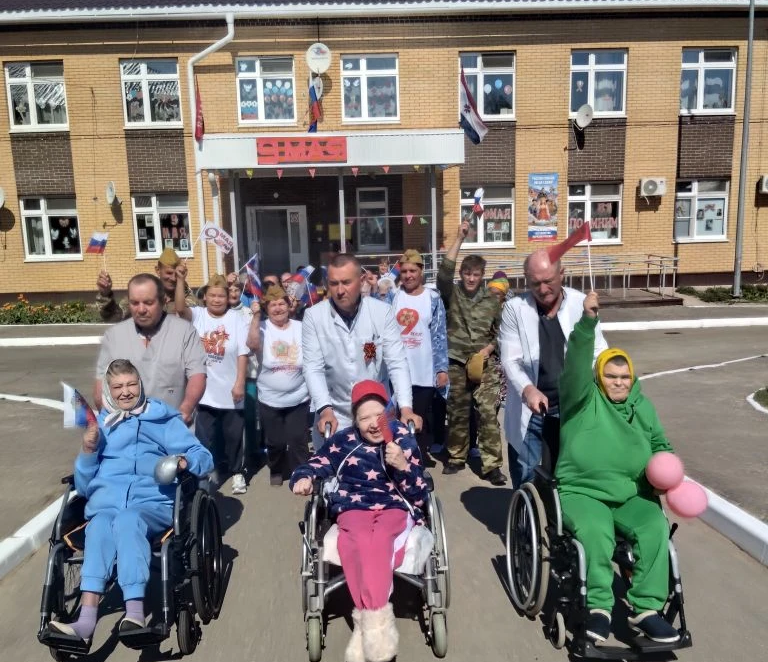 Праздник День Победы
