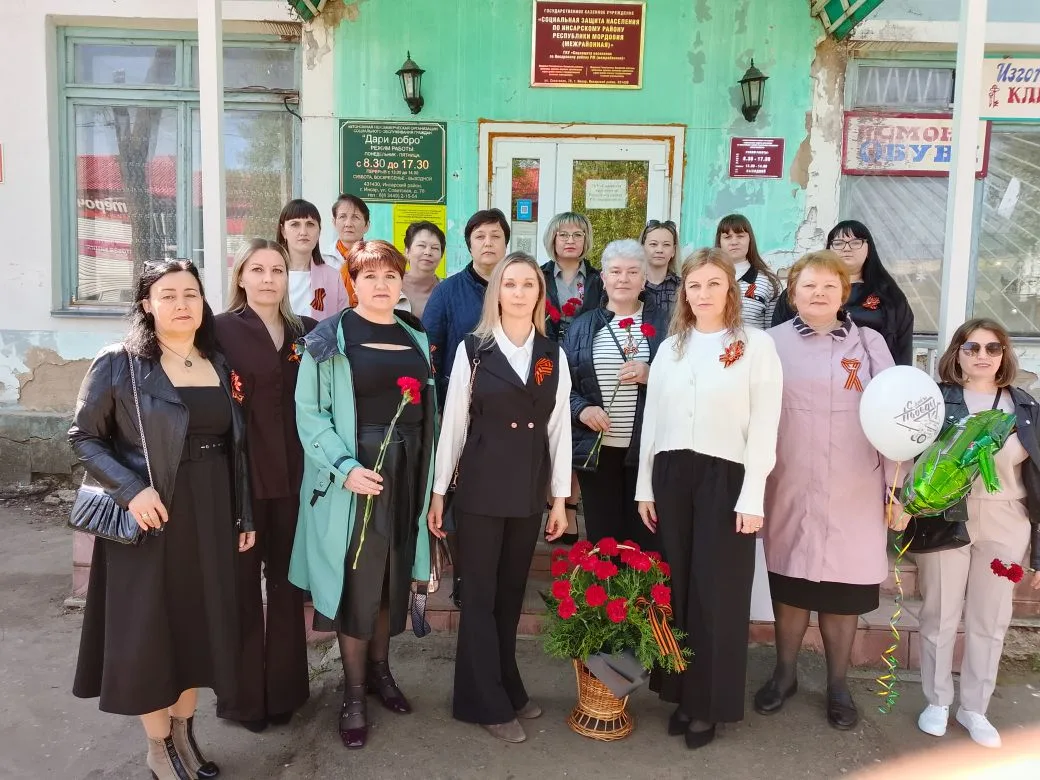 С Днём Победы!