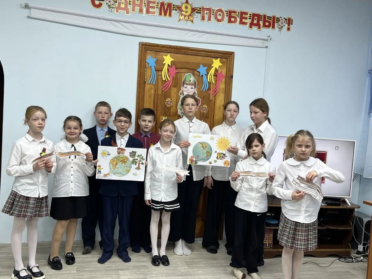 Урок памяти &laquo;Юные герои Великой Отечественной войны&raquo;.