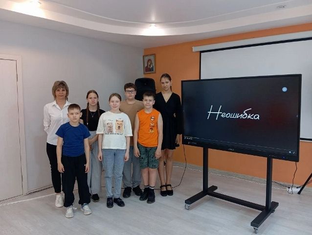 Подростковое пространство