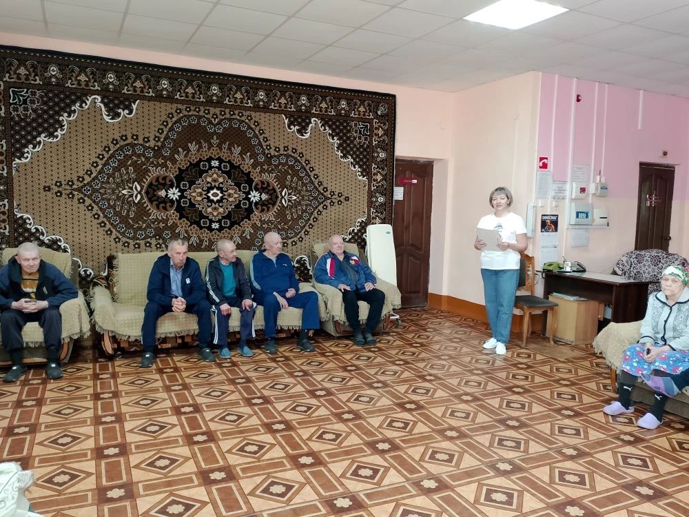 Провела мероприятие работник Большеигнатовской центральной библиотеки