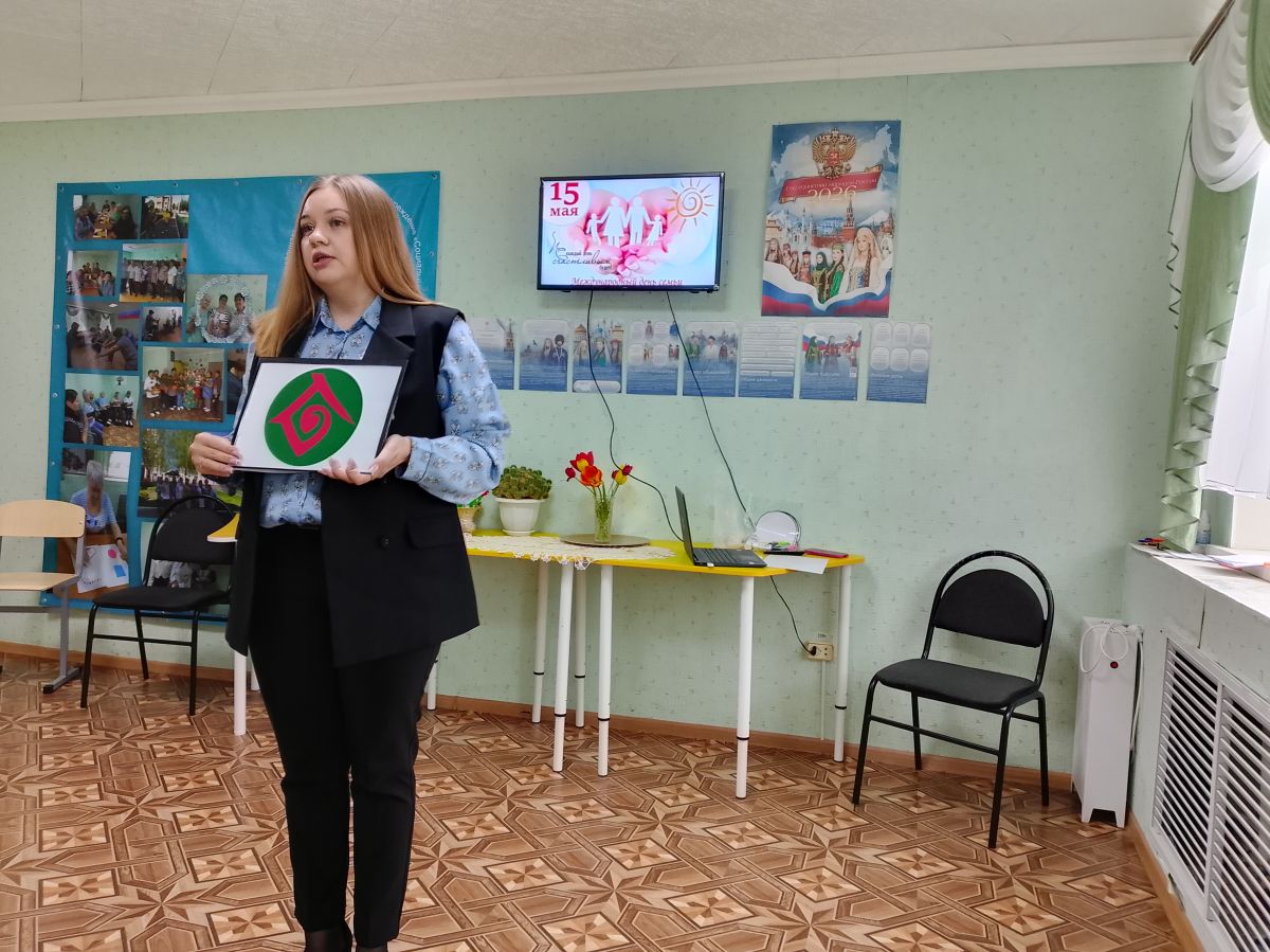 В Международный день семьи &ndash; праздник тепла и единения в отделении дневного пребывания!