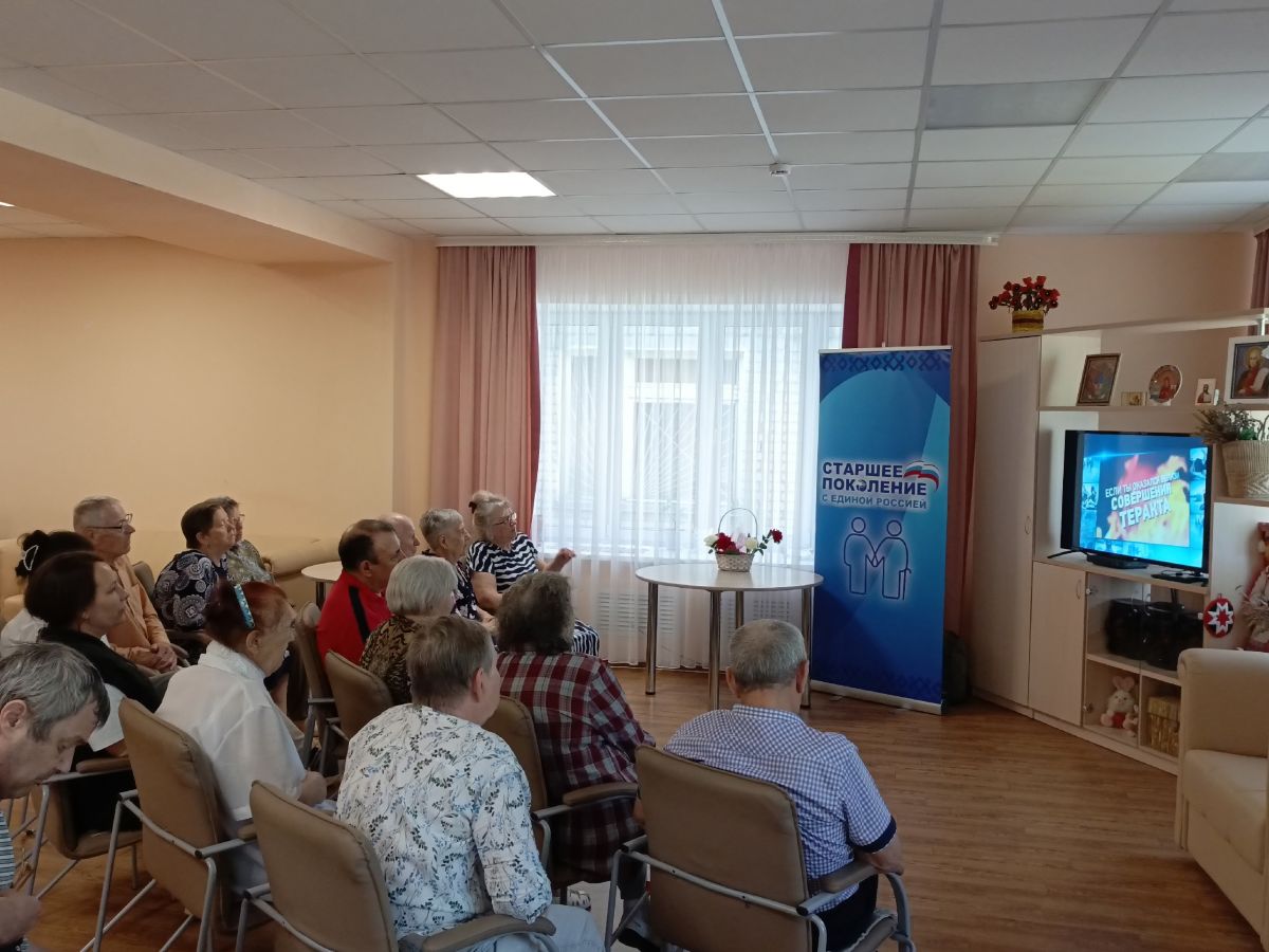 Антитеррор: знания для старшего поколения