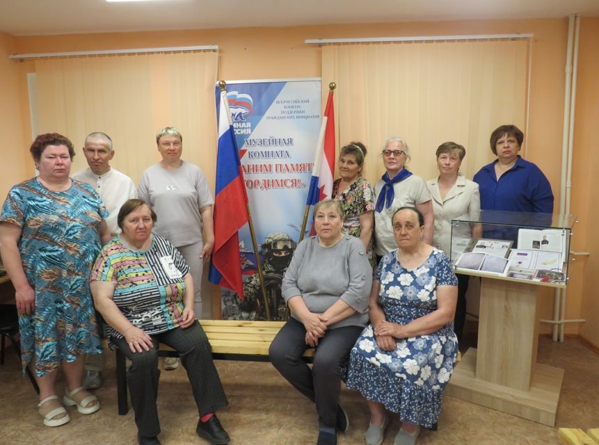 Музейная комната &laquo;Храним память &ndash; гордимся!