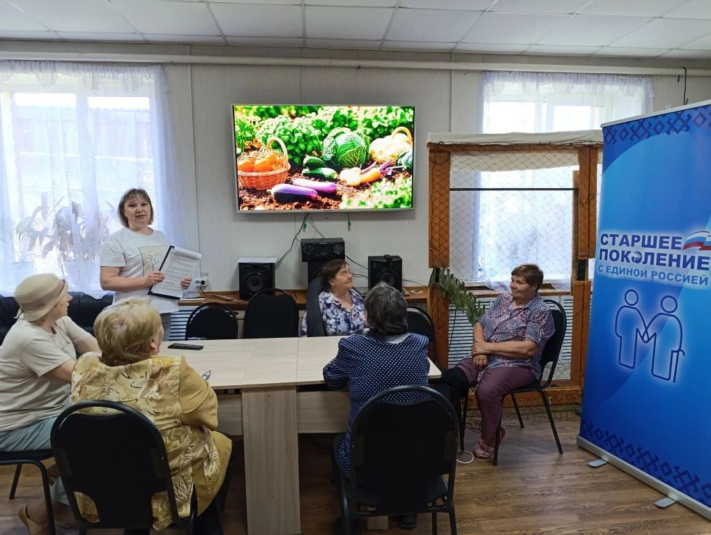 &laquo;День сирени&raquo; и &laquo;День Арины Рассадницы&raquo; в отделении дневного пребывания вспомнили народные традиции