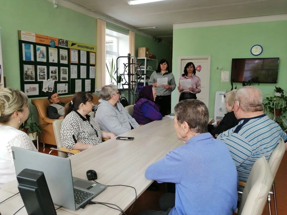 День семьи