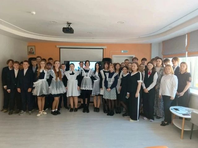 Голос доверия