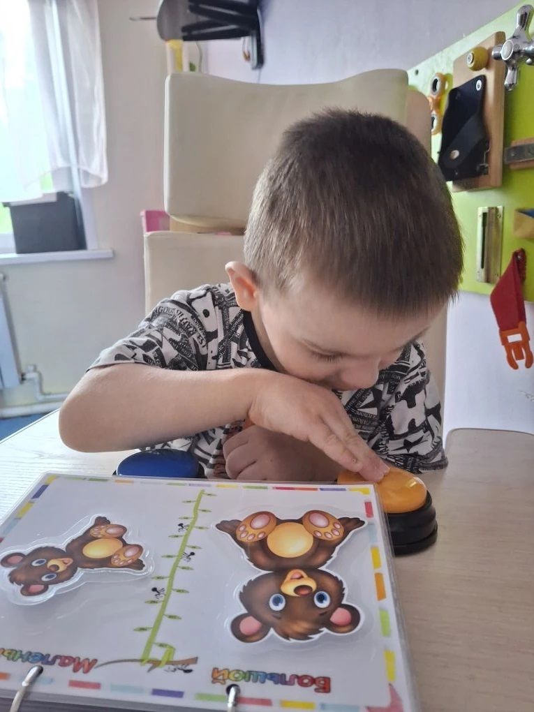 Игра &laquo;Большой &mdash; маленький&raquo;