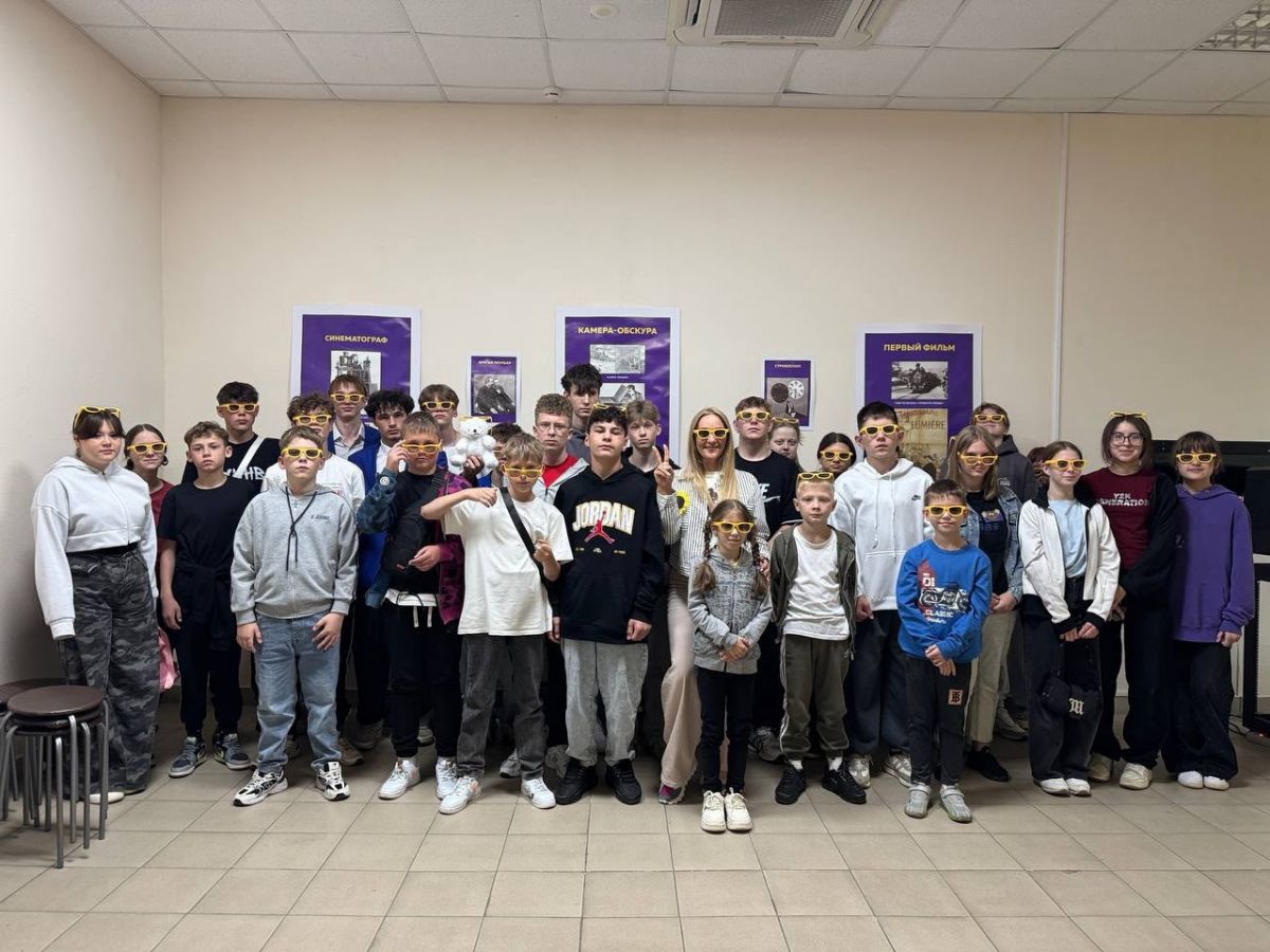 Подарок от шефов!