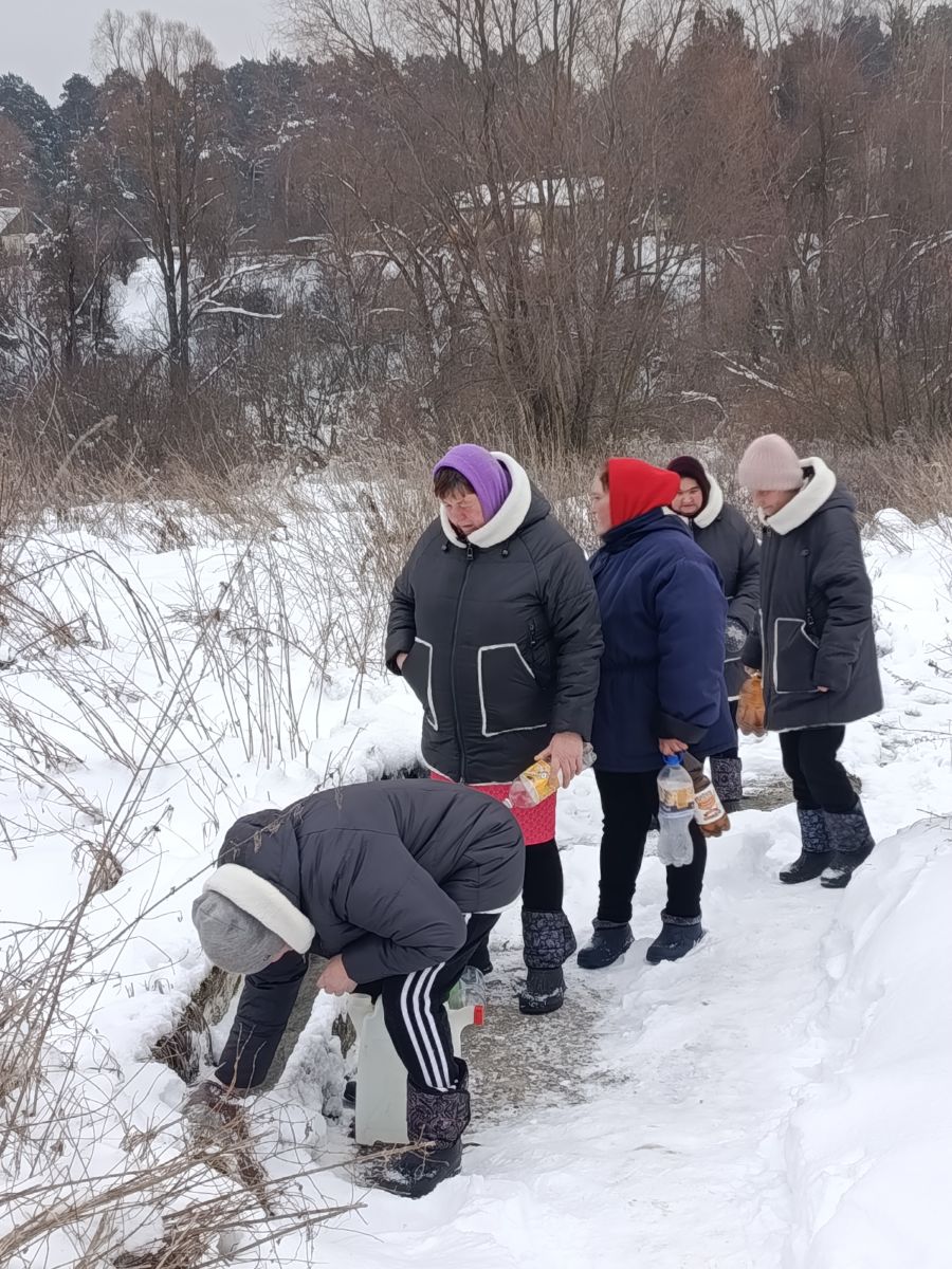 &laquo;Крещение Господне (Богоявление)&raquo;
