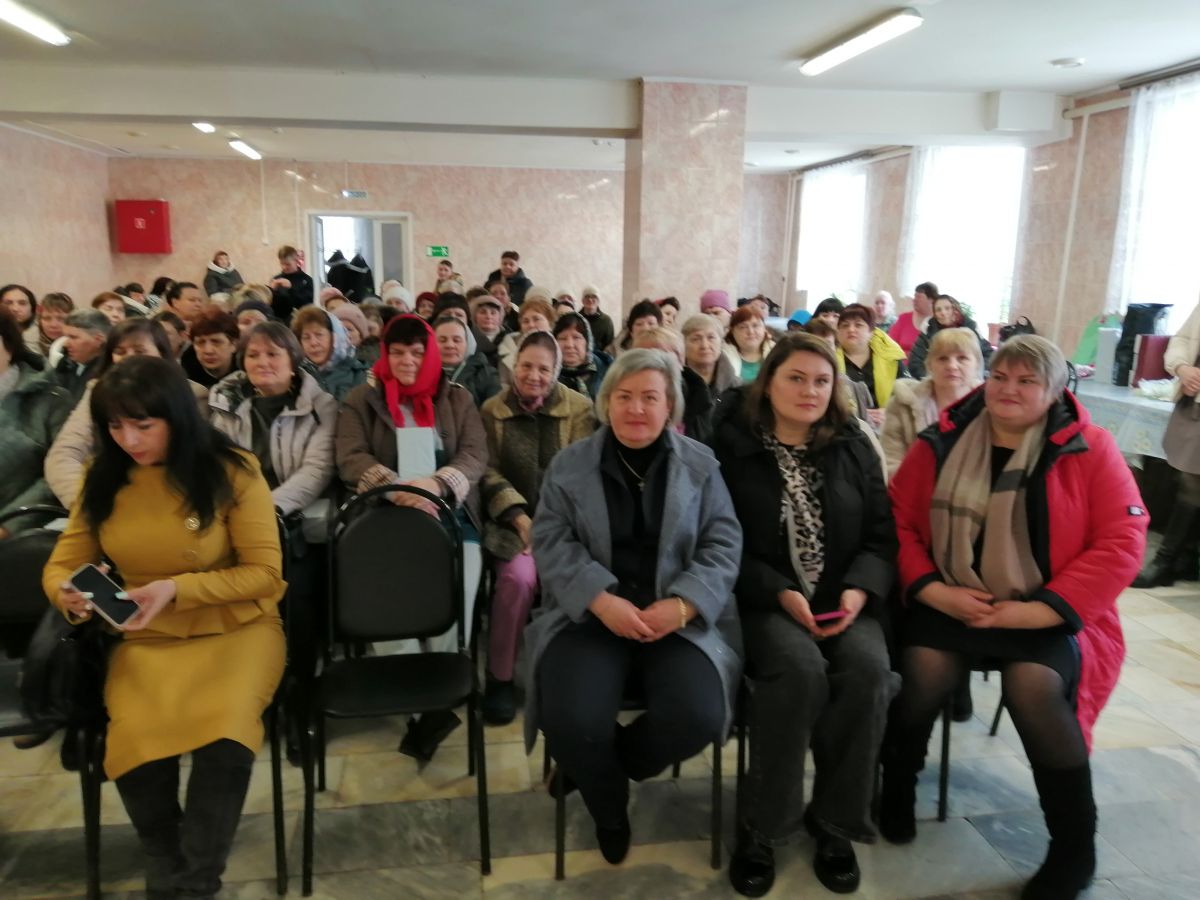 &laquo;8 Марта &ndash; Международный женский день!&raquo;