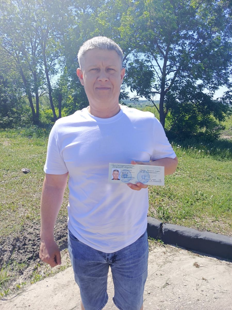 Вручение удостоверения &laquo;Ветеран труда&raquo;