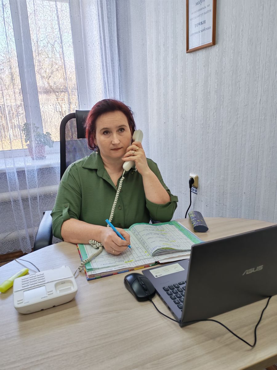Мастер доверия