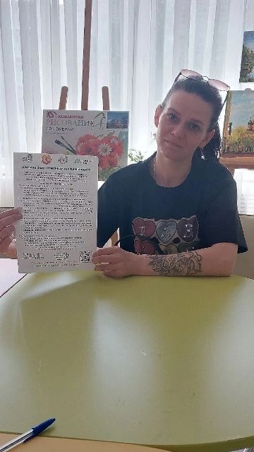 Выездная мобильная бригада "Шаг навстречу. Регион 13" посетила Ковылкинский район РМ